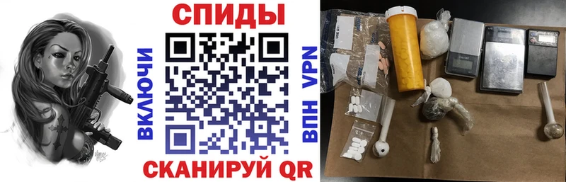 АМФЕТАМИН Розовый  Качканар 