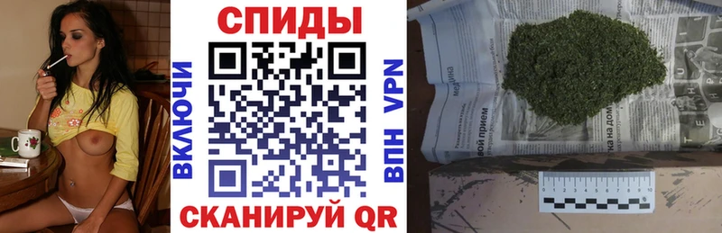 Бутират 1.4BDO  Качканар 