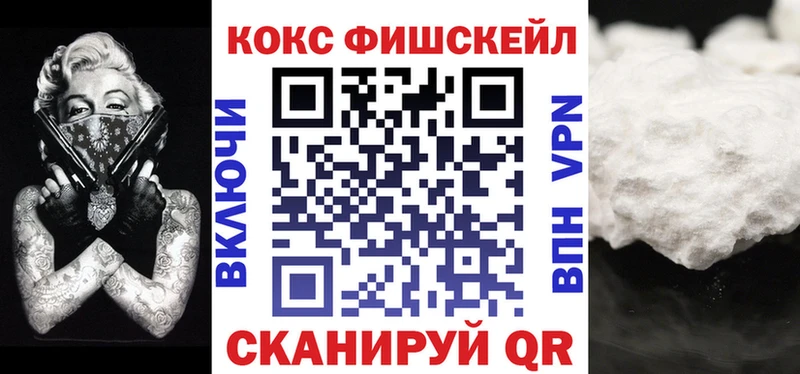 где продают наркотики  Качканар  Cocaine 99% 