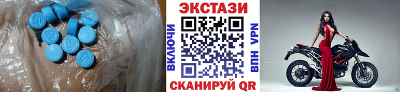 ЭКСТАЗИ Punisher Качканар