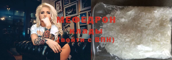 МДПВ Арсеньев