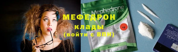 МДПВ Арсеньев
