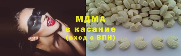 МДПВ Арсеньев
