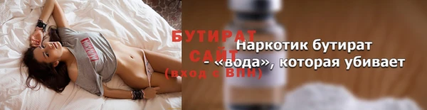 МДПВ Арсеньев