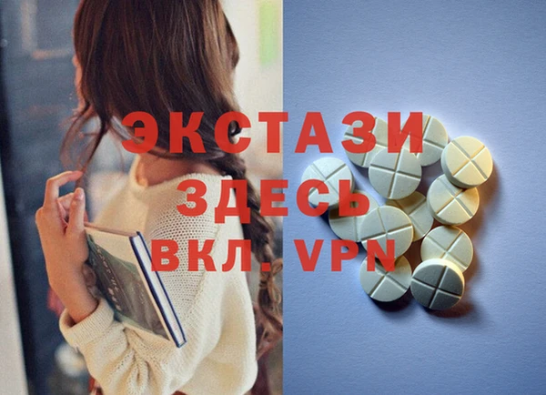 МДПВ Арсеньев