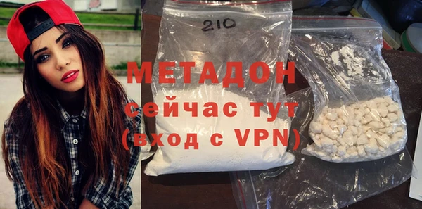 МДПВ Арсеньев