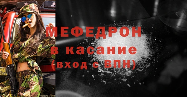 МДПВ Арсеньев