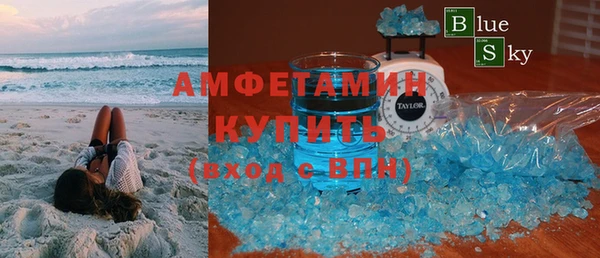 МДПВ Арсеньев
