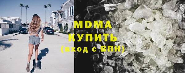 МДПВ Арсеньев
