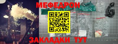 кокаин Гусев