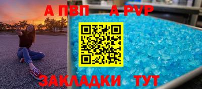 каннабис Гусь-Хрустальный