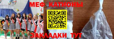 каннабис Гусь-Хрустальный