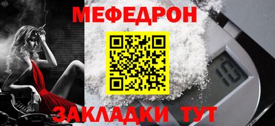 кокаин Гусев
