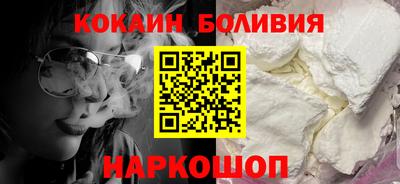 каннабис Гусь-Хрустальный