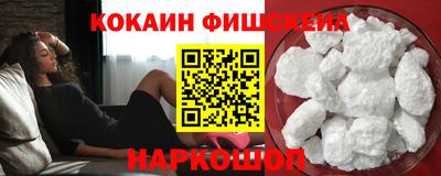 каннабис Гусь-Хрустальный