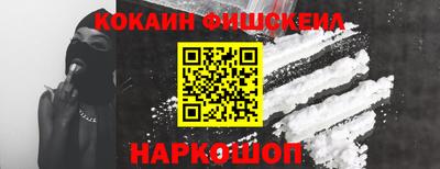 каннабис Гусь-Хрустальный