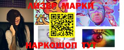 герыч Гусиноозёрск