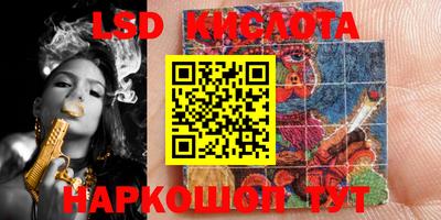 кокаин Гусев