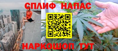 герыч Гусиноозёрск