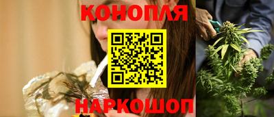 кокаин Гусев