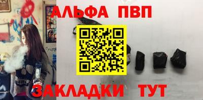 каннабис Гусь-Хрустальный