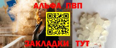 кокаин Гусев