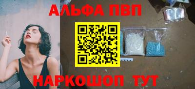 кокаин Гусев