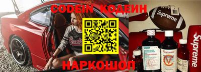 каннабис Гусь-Хрустальный
