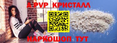 кокаин Гусев