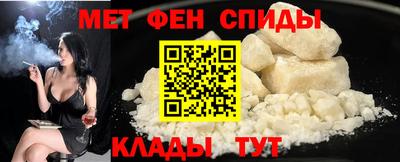 герыч Гусиноозёрск
