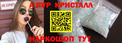 кокаин Гусев