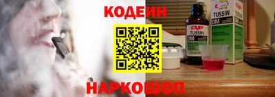 каннабис Гусь-Хрустальный