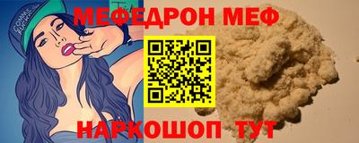 кокаин Гусев