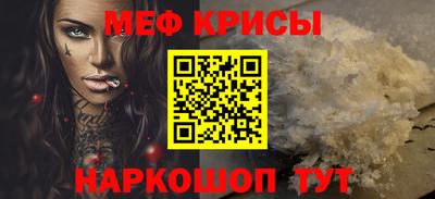 каннабис Гусь-Хрустальный