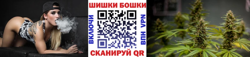 Марихуана ГИДРОПОН  купить наркоту  Качканар 